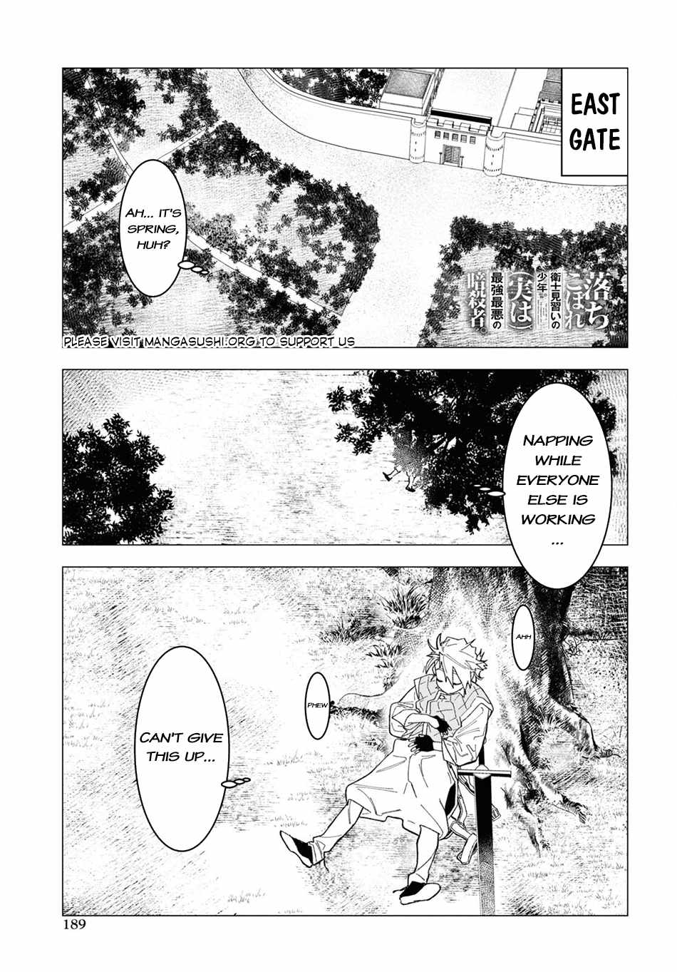 Ochikobore Eji Minarai no Shounen. (Jitsu wa) Saikyou Saiaku no Asashin. Chapter 3 2